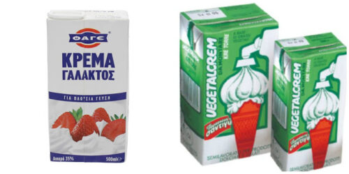 Substitute double cream for Greek "Krema galaktos" If you want, use the "Vegetalcrem"